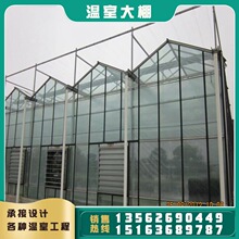 �����ϲ�ˮ�a�Bֳ�ò������Ҵ����OӋ�����B�w��������Ǽ܏S��