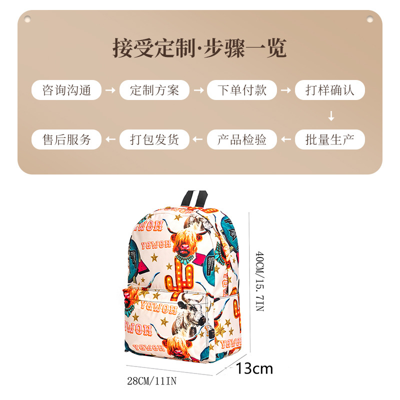 Mochila de punto transfronterizo, mochila escolar impresa para estudiantes, mochila de gran capacidad de ocio de todo fósforo, logotipo de equipaje personalizado image 3