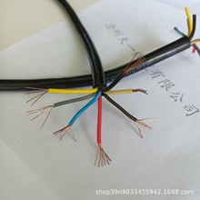 Vÿȼͨܛ|MKVVR5*2.5úC