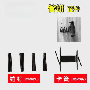 ���Q������� ���΄��N� �����崩���N�� �N �A�β��