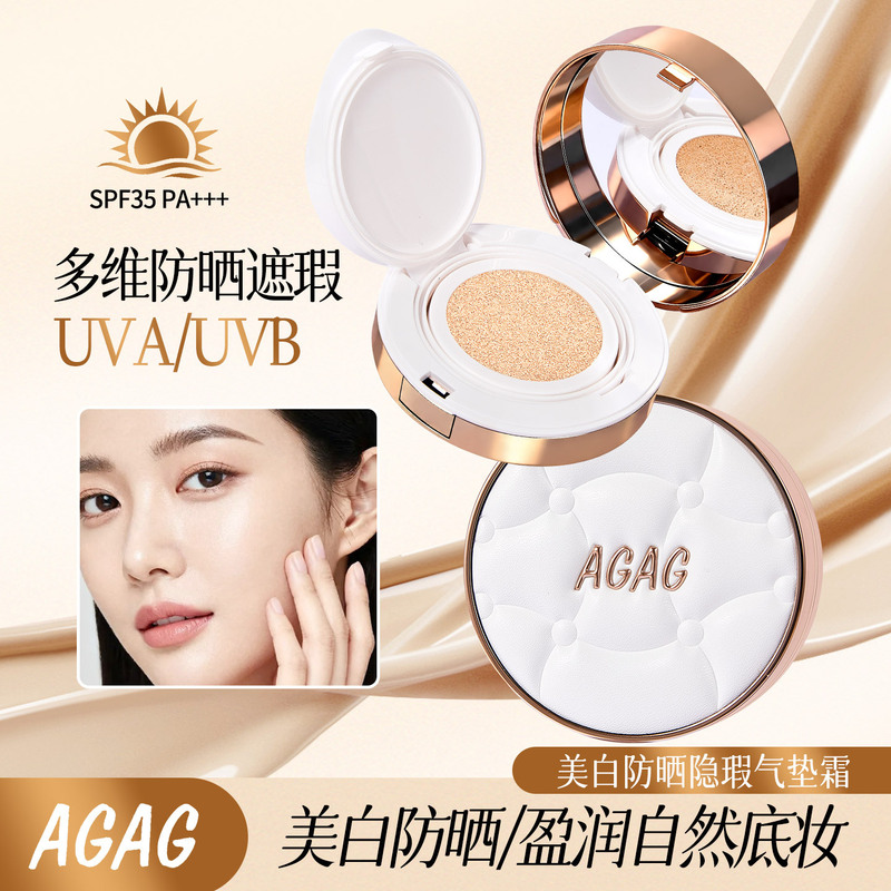 Agag Whitening Sunscreen Concealer Cushion Cream 15ml Agag Whitening Sunscreen Concealer Cushion Cream 15ml