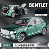 Big alloy car, realistic car model, transport, jewelry for boys, Birthday gift