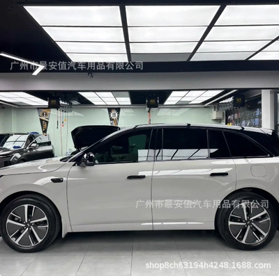 Modification Protective Film Decoration, Auto Color Change Film