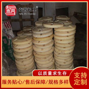 ú�V����������wҺ��֧�o�������TЬ �Ӻ���ȼ���o������TЬ
