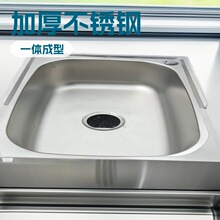 ���P䓏N��ˮ��֧��ϴ��������p�ۼӺ�̶����Ǽ���ˮ�ے젝���