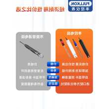 �ھ�pH늘O̽�^�ͺϲ�����ˮ��ˮ�ķ����|�Ȃ������͸ߜ�ORP