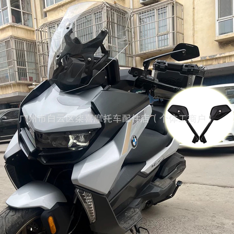 Rearview mirror suitable for Yamaha XMAX300 NMAX155 motorcycles, modified with weighted anti-shake reflector