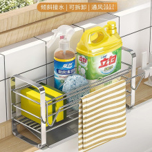 304���P䓏N���๦�������ϴ���ˮ̨��ˮ���^Ĩ���rˮ����