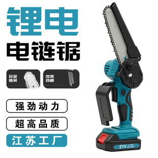 �羳����6������ˢ���С�ͷ�ľ����и�����