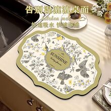 ��ʽ���ù������rˮ�|ˮ����ˮ�ٸɷ����|�N��������C���K�͉|