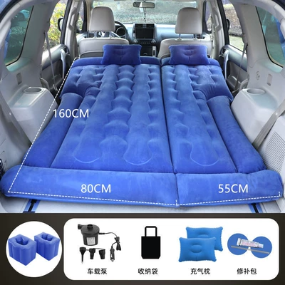 Trunk Car Travel Bed, Vehicle-mounted inflatable bed - trunk-and-rear-seat-dual-purpose-f30-suv-with-wavy-pattern-blue-special-price-square-pier