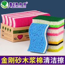 S�ͽ���ɰ�ٝ���ľ�{�޲�ɫ�ٝ������d���N���坍ˢ��ˢ�ϴ����