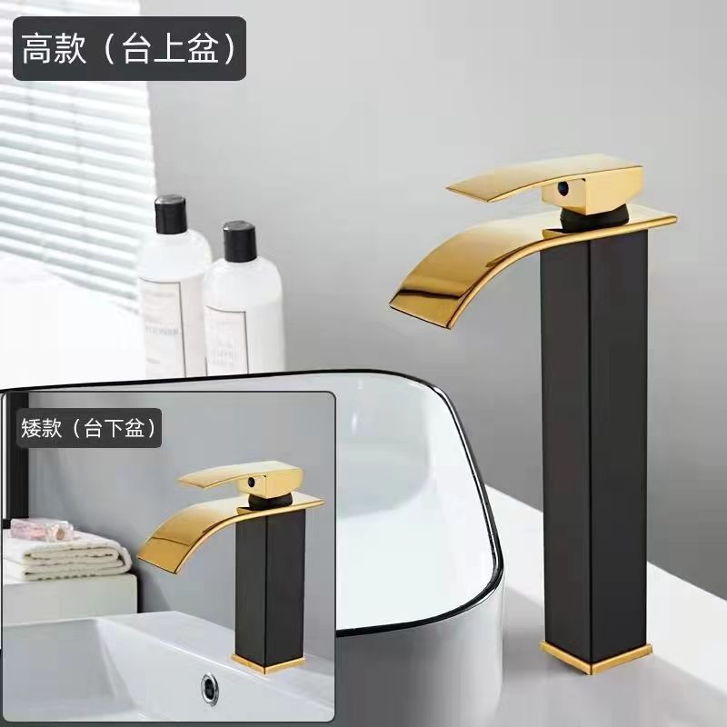 Boquilla plana de oro negro - modelo alto (núcleo de cobre)