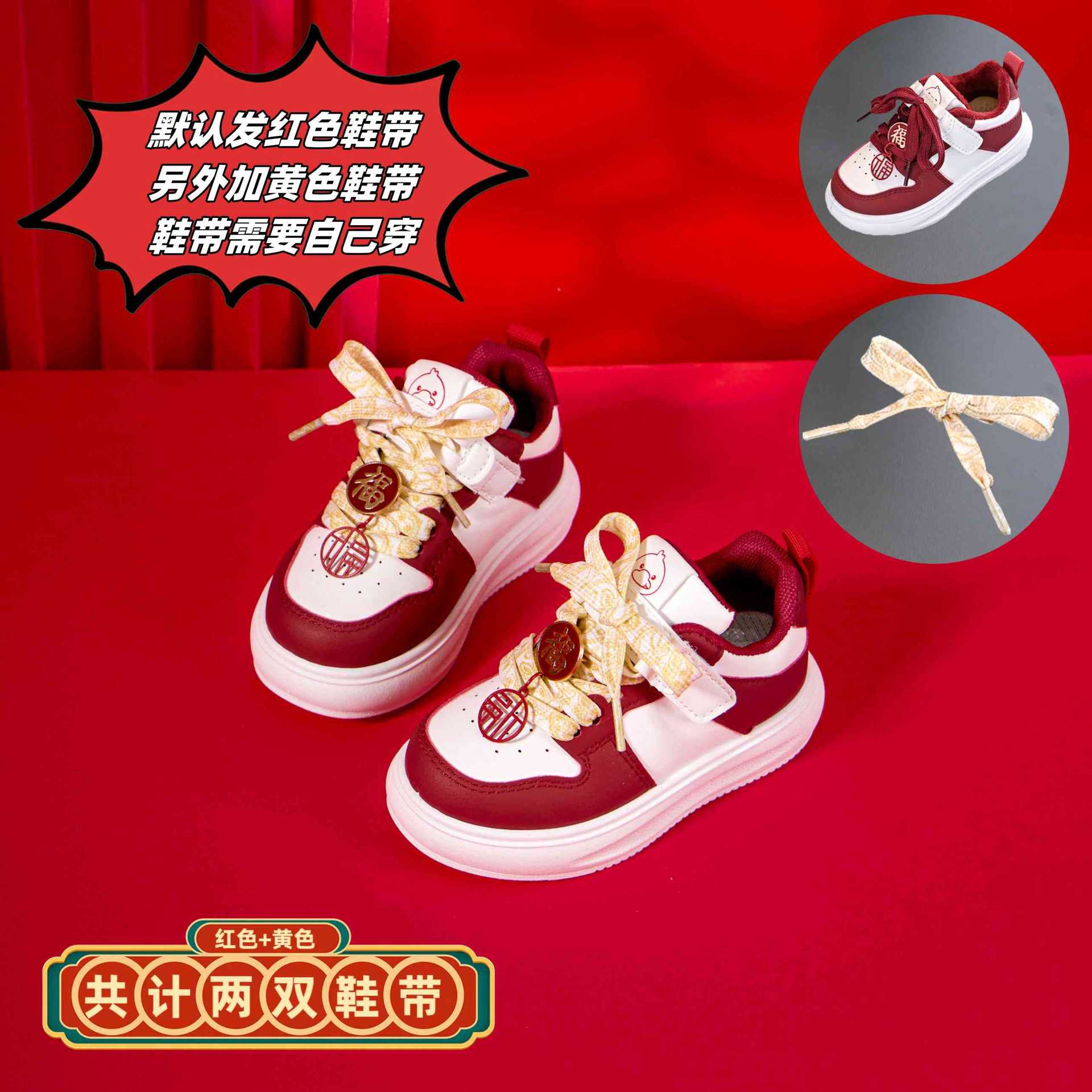 Año Nuevo niños invierno cuero impermeable zapatos deportivos para niños y niñas con terciero calentamiento para niños pequeños y medianos zapatos de corrida