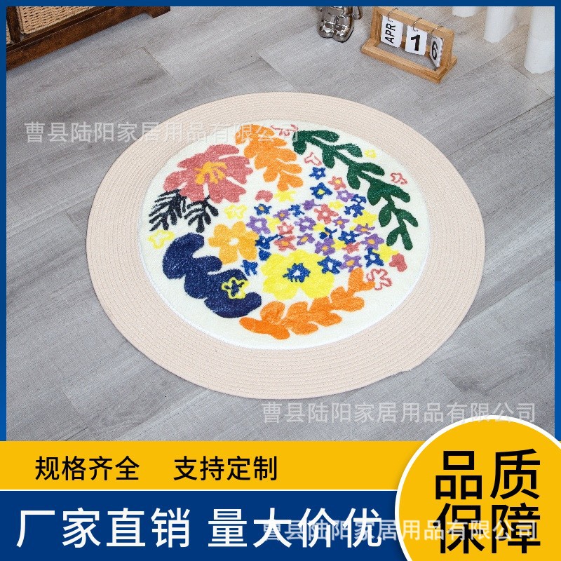 Nordic Style Cotton Rope Woven Round Floor Mat Children's Room Bedroom Creeping Cotton and Linen Carpet Living Room Sofa Coffee Table Floor Mat
