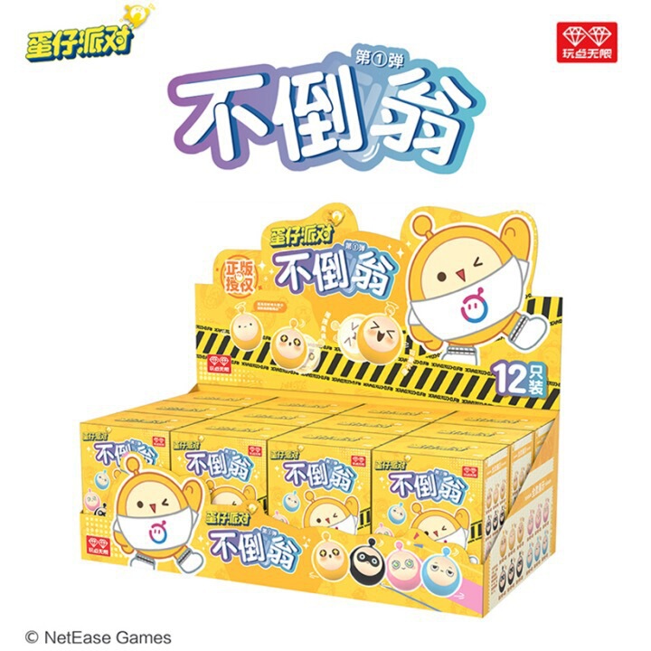 玩点无限天官赐福动画早茶叠叠乐正版周边潮玩盲盒谢怜桌面摆件|undefined