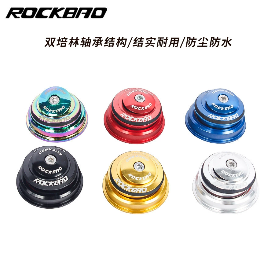 ROCKBAO горный велосипед, набор, багажник для велосипеда, каретка с подшипником, вилка для велосипеда, рулевая колонка, 56 мм