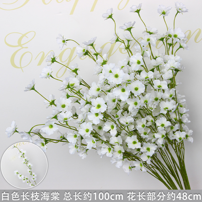 Bodas de flores de seda de imitación blanca flores falsas decorativas floral sala de bodas floral hogar ramo único camino de introducción de flores