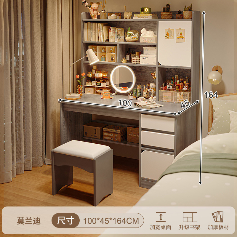 Escritorio para computadora, tocador, dormitorio integrado, escritorio simple y moderno, escritorio de maquillaje, gabinete de maquillaje dos en uno, espejo, nuevo estilo de cama