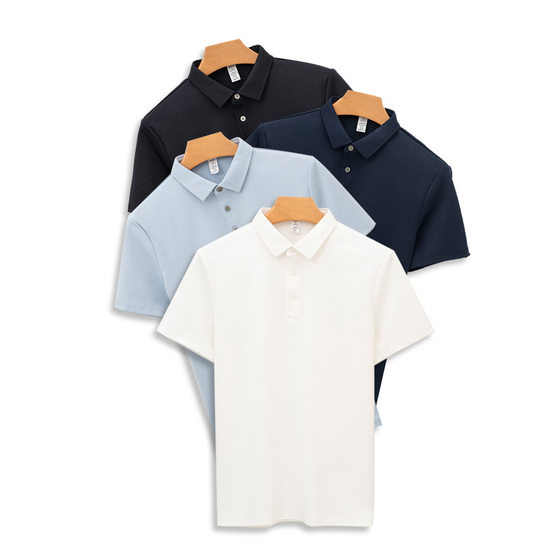 High-end Professional Sports Polo Shirt Moisture Absorption Quick-drying Non-ironing Shirt Collar T-shirt Short-sleeved Antibacterial Cool Polo Shirt for Men