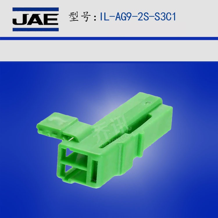 IL-AG9-2S-S3C1��ɫ����2������������JAE�ձ����յ���