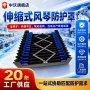 防护耐高温承接切割机风琴罩
