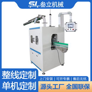 ȫ�Ԅ��ԄӉ������O�䉺��h�CʳƷ������ƿ�u��ƿ����h�C��Ч