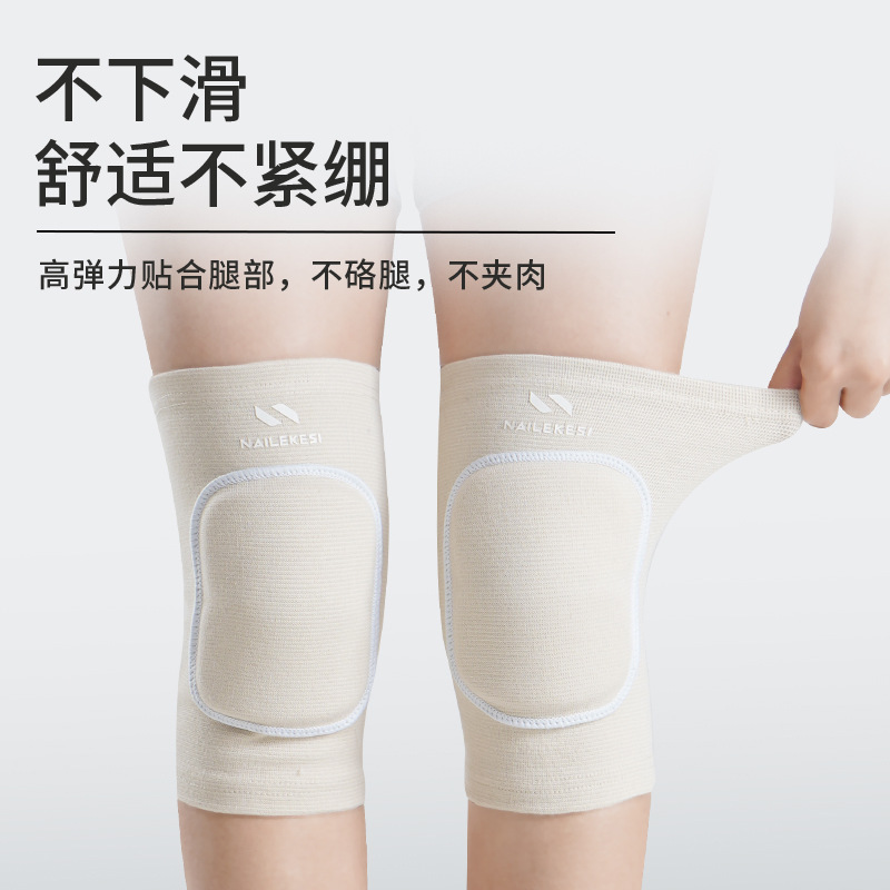 Danza rodilla yoga damas articulaciones ejercicios de jazz rodilla competición de baile almohadilla protectora especial