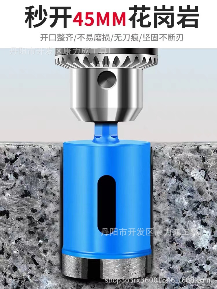 [促销批发]优质金刚石锋利三角柄圆柄打孔钻头瓷砖大理石开孔器