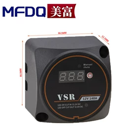 船型开关;钮子开关;电源系统配件