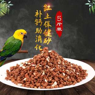 ���ӱ���ɳ ���}�����W�^С�w���a�}�I�B���B��ِ���ñ���ɰ���]