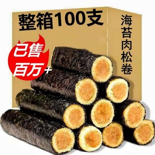 100��)�W�t��̦���ɾ�A�ľ��൰��С�Ժ�ζ���С��ʳƷ���l