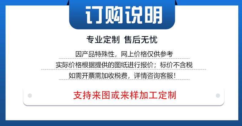 详情_01-1.jpg