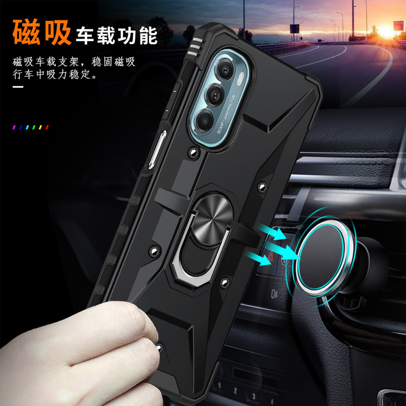 Suitable for Motorola G5G Mobile Phone Case g Pure Qianjie Gstylus Magnetic Ring Anti-Fall Protective Cover