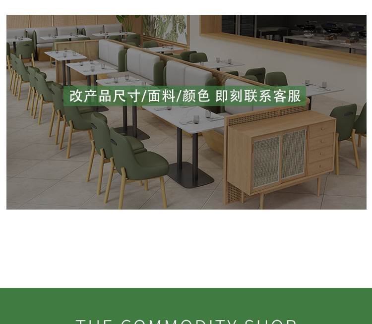 详情图片_03.jpg