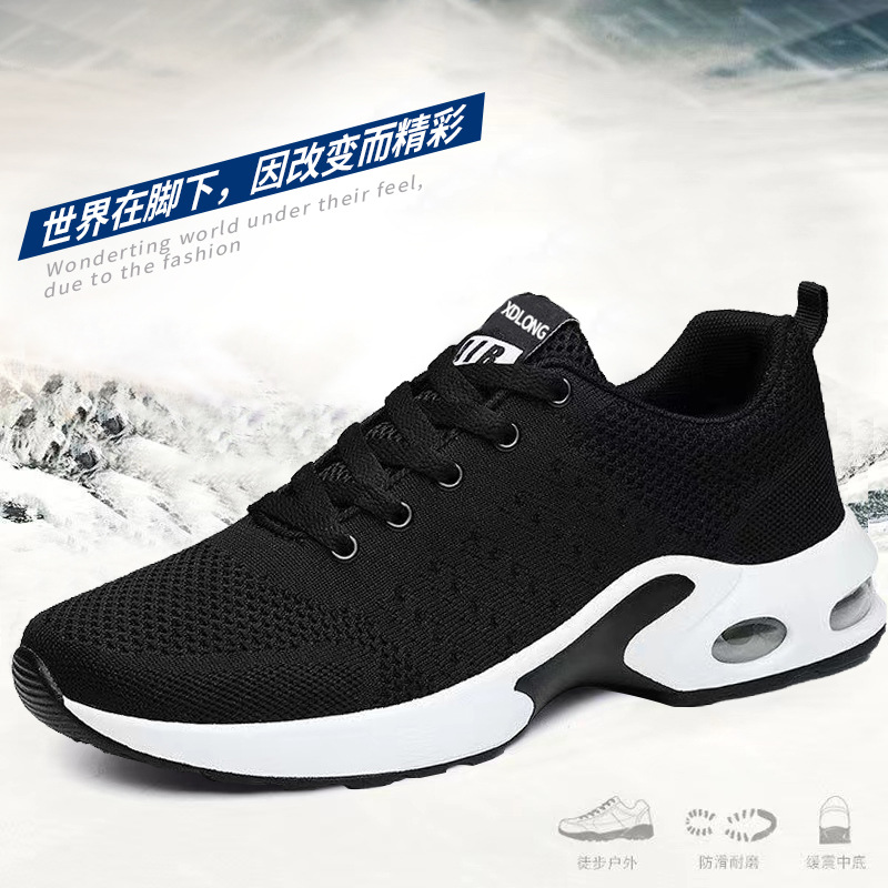 Zapatos de red transpirables de verano, zapatos deportivos para hombres, primavera y verano 2023, nuevos zapatos para correr transpirables, zapatos casuales de suela suave con cordones