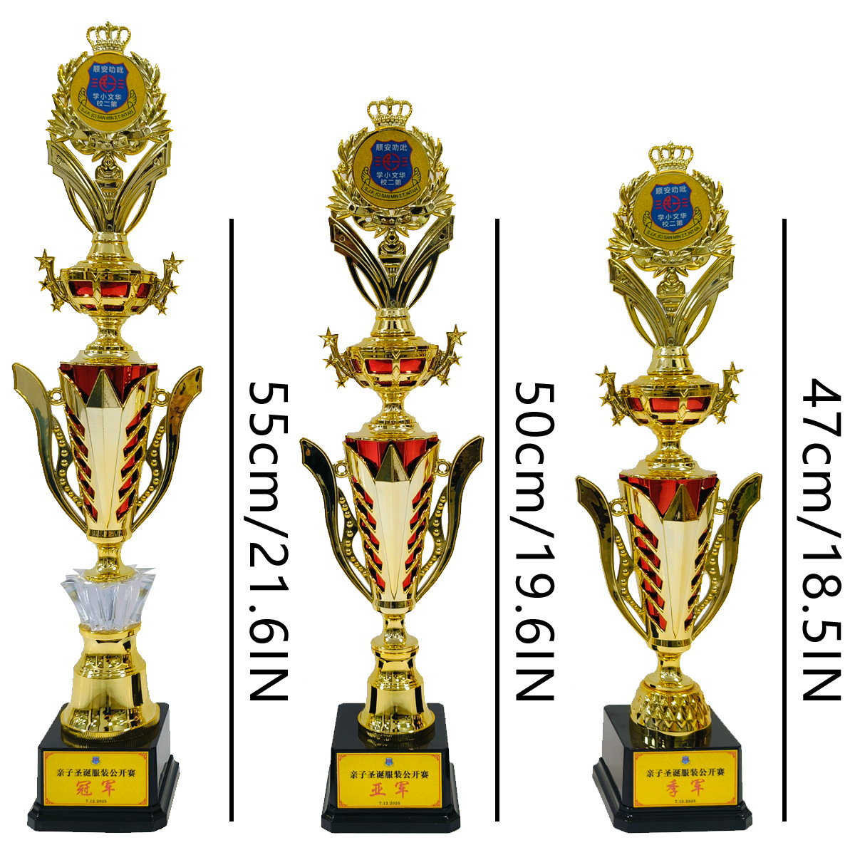 Trofeos personalizados para competiciones de fútbol, artes marciales infantiles, danza y taekwondo; producción y venta al por mayor de pequeños trofeos de plástico para fines conmemorativos.