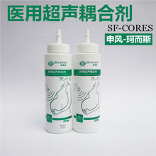 �Ϻ����L�t�ó���τ���τ����z�������t�ó���B����250g/ƿ