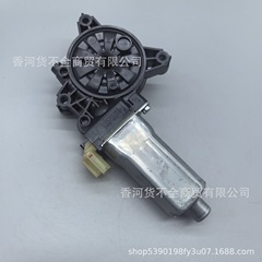 82450-2P000 824502P000 82460-2P000 ヒュンダイ起亜車のウィンドウリフトモーターに適しています