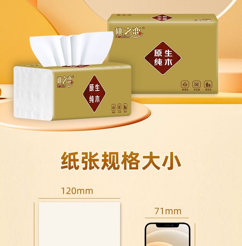 微信图片_202305231531553