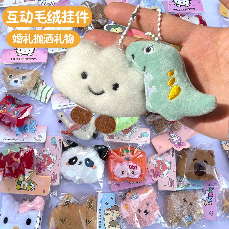 Милый плюшевый кулон-игрушка, интерактивный брелок-подвеска, подарок на свадьбу/день рождения, оптом