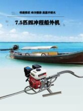 ���R�����ʹ���C���M��7.5ƥ��ʽ�����R�_�������옪�C170����C