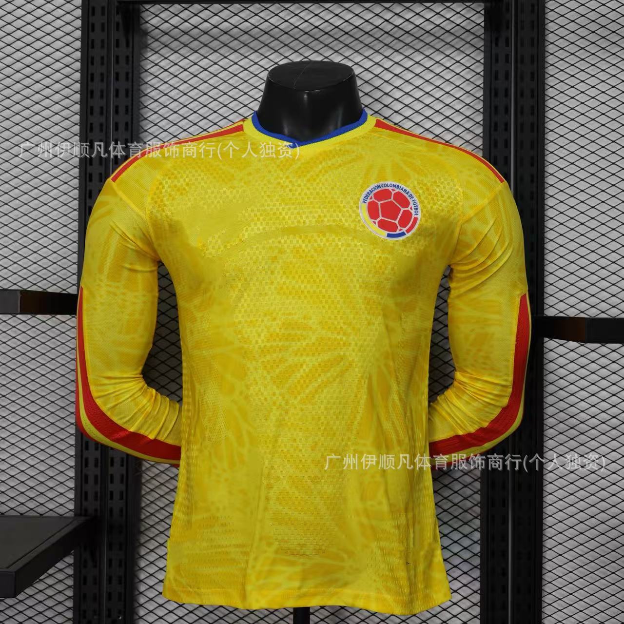 26-27 콜롬비아 Y 홈