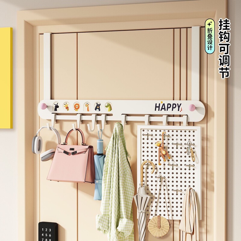 Dopamine door hook, no-drill wall-mounted clothes rack, bedroom clothes hanger, bag holder, entryway key holder, bathroom storage hook Dopamine door hook, no-drill wall-mounted clothes rack, bedroom clothes hanger, bag holder, entryway key holder, bathroom storage hook