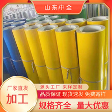 �GɫPE����������X�� PVDF��̼�����X�� 1.0mm��3003�����X��