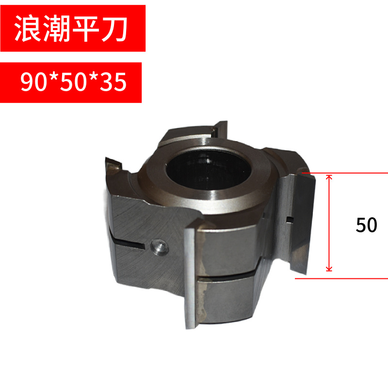 ҵƽϳϳ35ڿ⾶90ģTIDEWAY˳