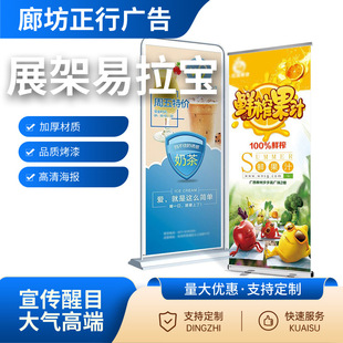 �T��չ�ܸ���ӡˢ�V�懊�Lչʾ��������ʽ�V�����̵���Ƅ����ʽ