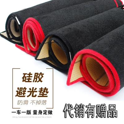 Protection Sunshade Mat – Günəş əleyhinə siperlik