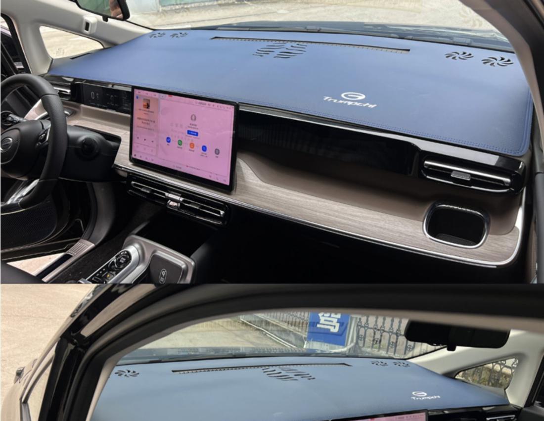 Suitable for 2024 Chuanqi E8 Central Control Instrument Panel Sun Protection and Light Protection Pad Decoration Interior Accessories Legendary PHEV