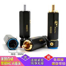 ��������PR-109僽����iʽ�⺸RCAɏ�����^ ���l�����^��̖�����^